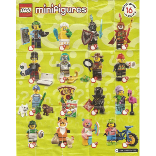 樂高 LEGO 71025 19代人偶包 3 4 14 亡靈騎士 齊天大聖 狐狸女
