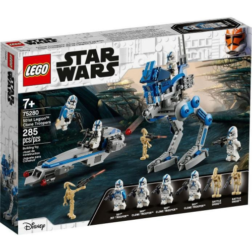 [正版] LEGO 樂高 75280 501軍團 Star Wars 星際大戰
