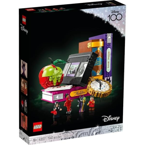 [正版] LEGO 樂高 43227 迪士尼反派象徵