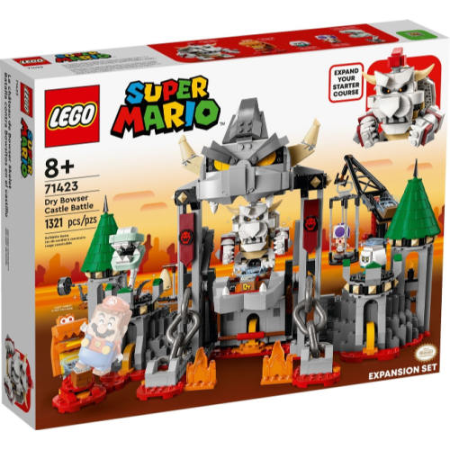 [正版] LEGO 樂高 71423 任天堂Nintendo 骷髏庫巴城堡
