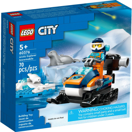[正版] LEGO 樂高 60376 北極探險家雪上摩托車 海豹