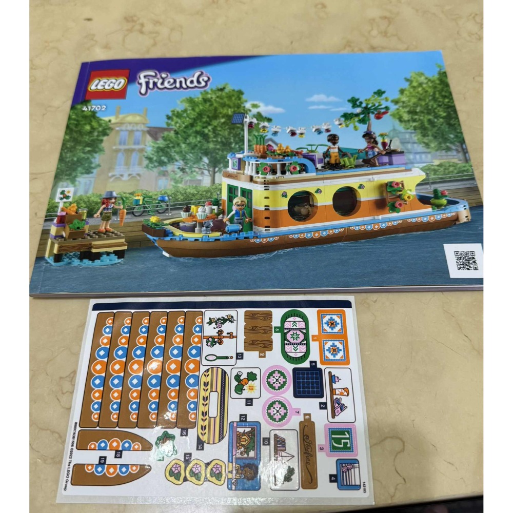 [積樂][二手正版] 樂高 lego 41702 運河船屋 [有盒有書貼紙未貼]-細節圖5