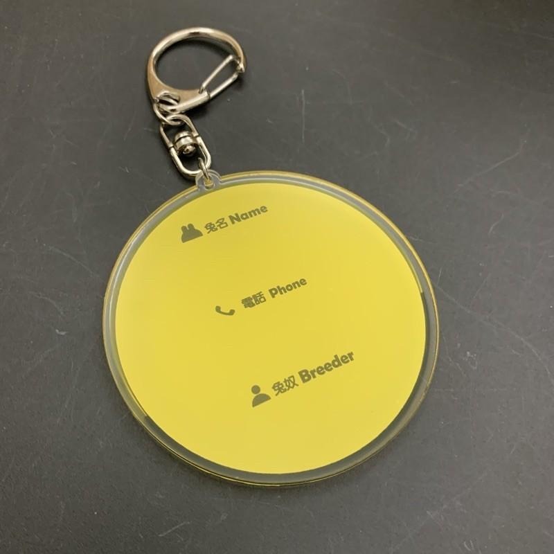 【Masa老大】兔出沒吊飾.7cm.吊飾.姓名牌.寵物外出包掛飾-細節圖2