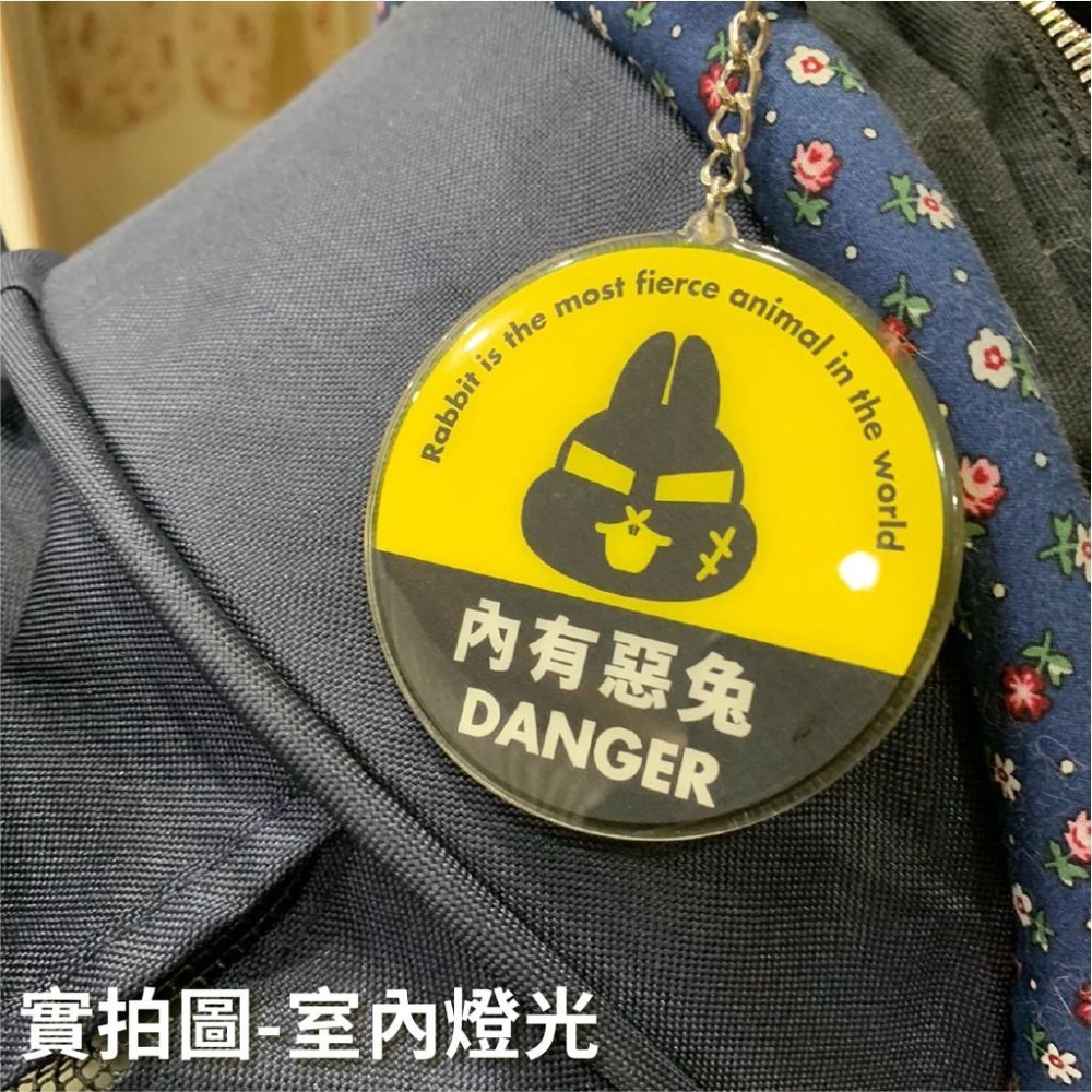 【Masa老大】兔出沒吊飾.7cm.吊飾.姓名牌.寵物外出包掛飾-細節圖4