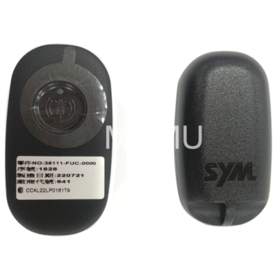 【MuMu】DRG晶片鑰匙 Fiddle晶片鑰匙 SYM原廠全新品 購買會附上操作影片 Keyless 7期 ABS