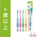 【Pikabu 皮卡布】 附發票 日本原裝 SUNSTAR 三詩達 巧虎牙刷 牙膏 現貨 兒童牙刷-規格圖1