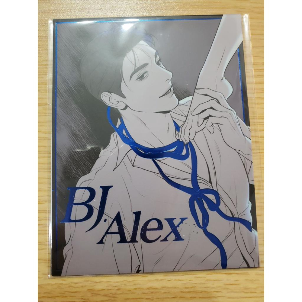 BL 周邊 BJ Alex 3、4 特裝版 拆售 信片組 拍立得 照片組 透卡組 書盒-細節圖3