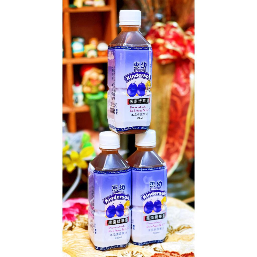 惠幼 黑棗精華露(360ml/罐)-細節圖2