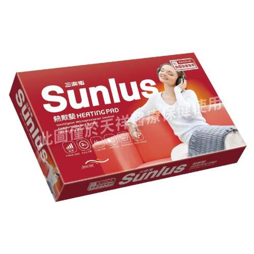 Sunlus三樂事柔毛熱敷墊(中)30x48cm 手臂腹腿部 型號:SP1215
