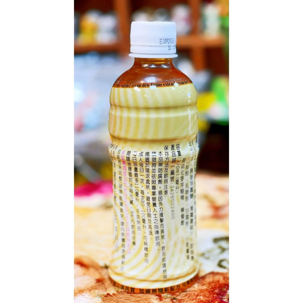 惠幼 無糖加纖黑棗濃縮精華露(330ml/罐)-細節圖3