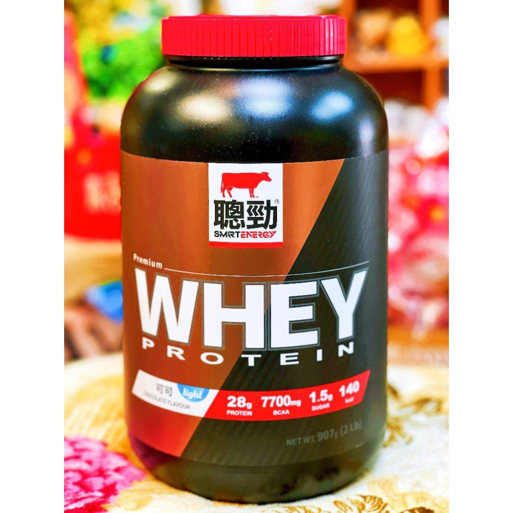 紅牛聰勁即溶乳清蛋白(2磅/罐)-細節圖3