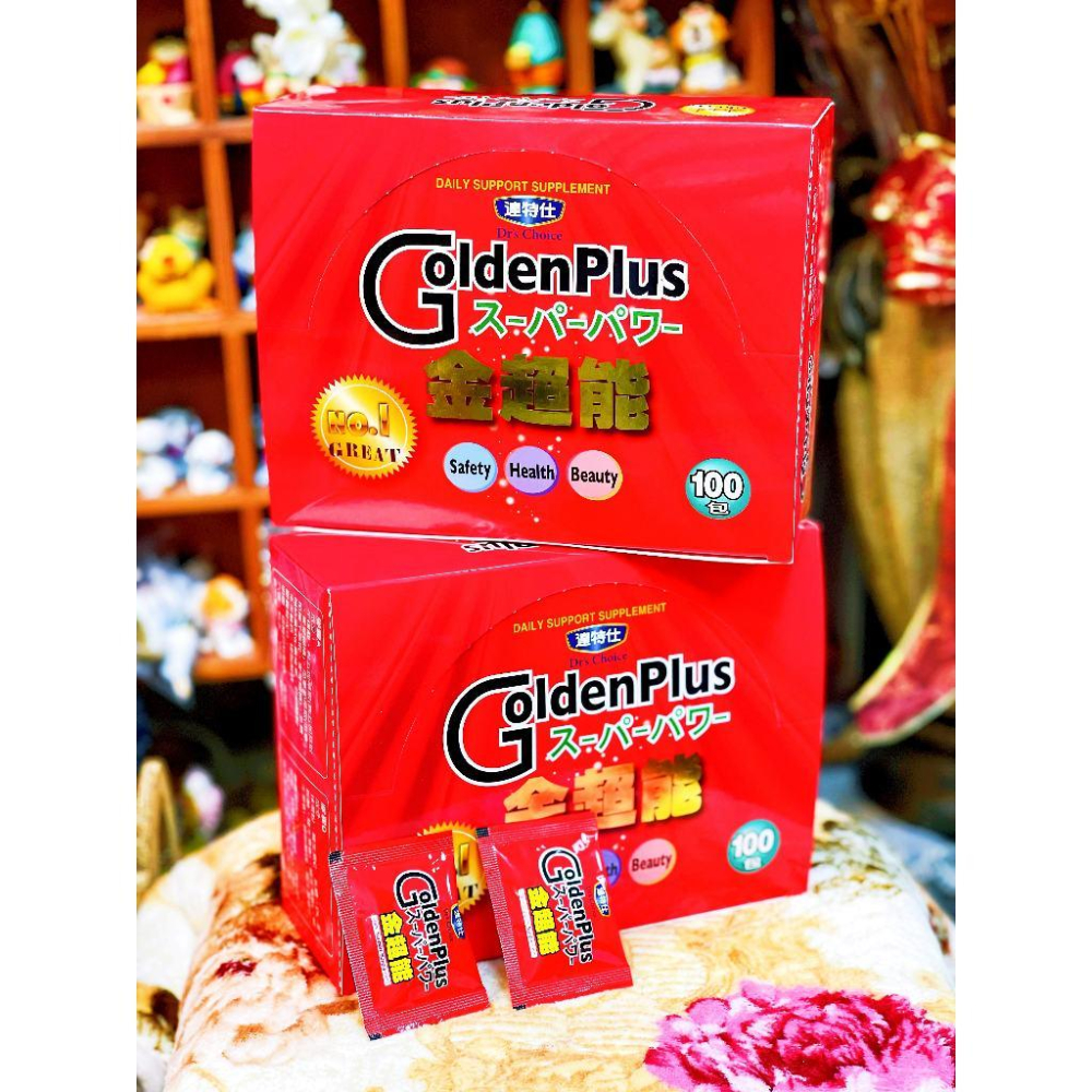 達特仕 金超能膠囊(100包/盒)-細節圖2