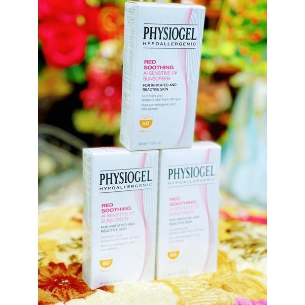 潔美淨層脂質AI輕透防曬霜40ml-細節圖2