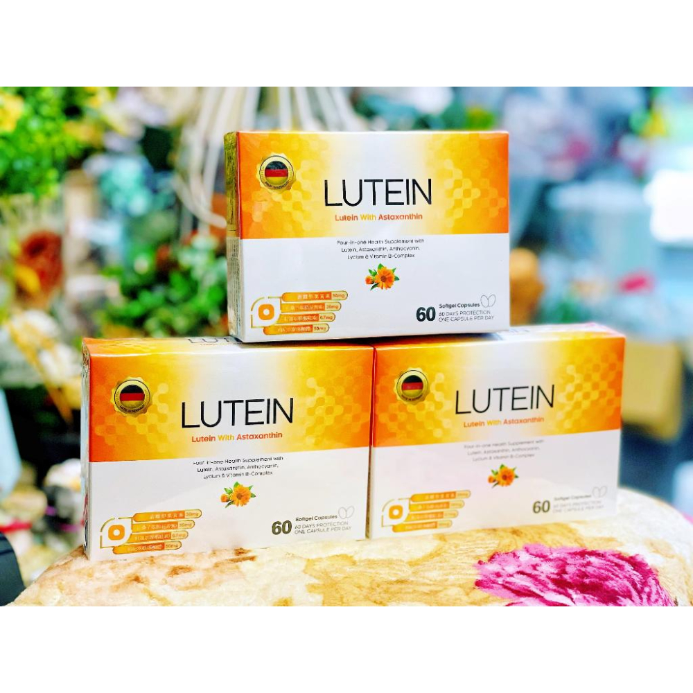 61shop 葉黃素4合1軟膠囊 (60顆/盒) 免運費-細節圖2