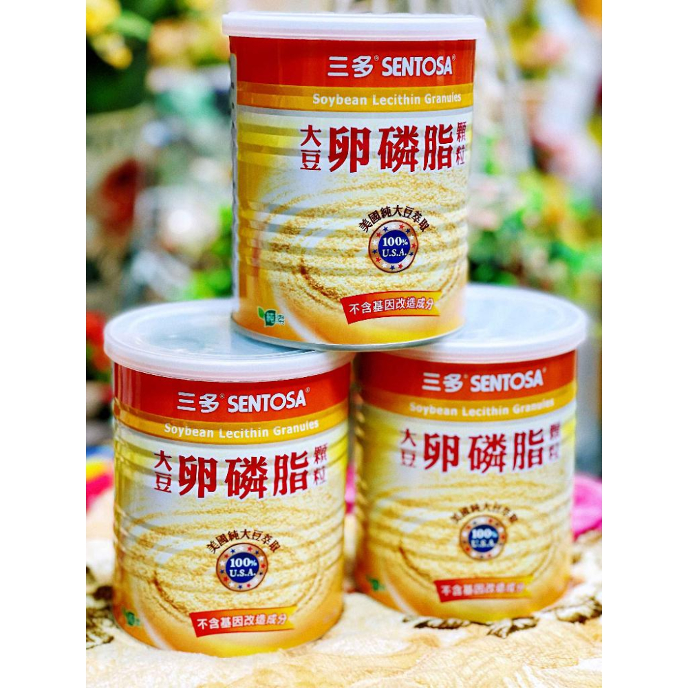 三多 大豆卵磷脂顆粒(300g/罐)-細節圖2