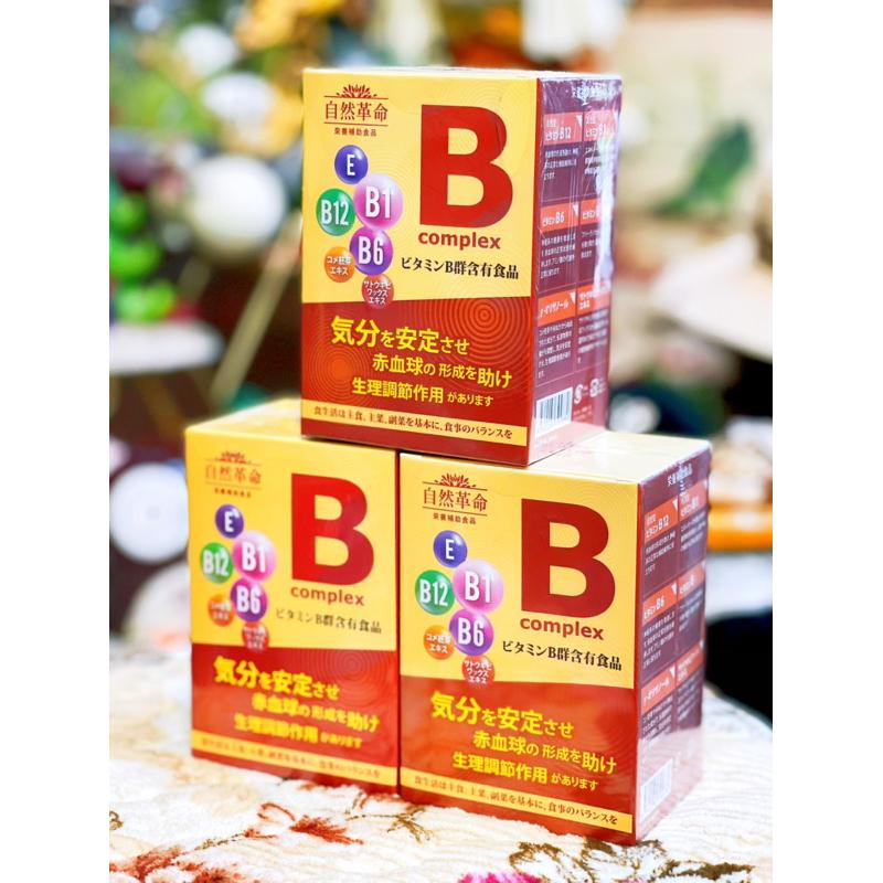 自然革命 高效活性B錠(60錠/盒) 全素-細節圖2