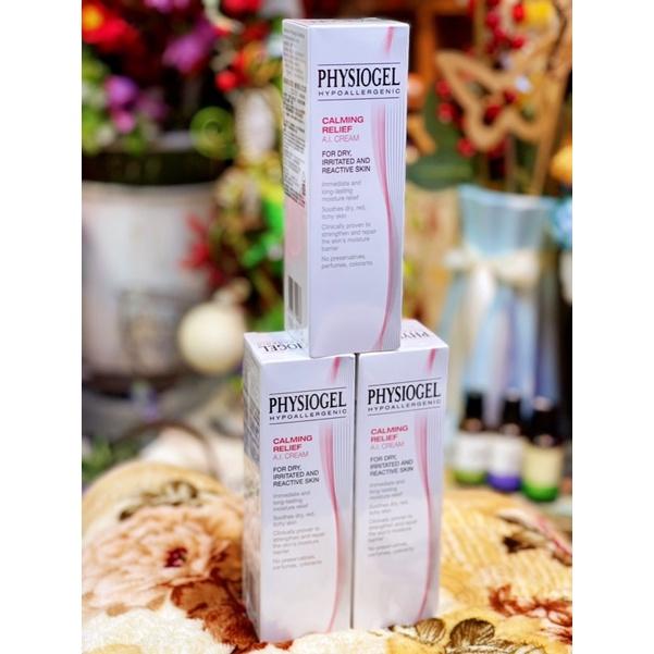 潔美淨層脂質安撫修護AI乳霜（100ml/罐）-細節圖2