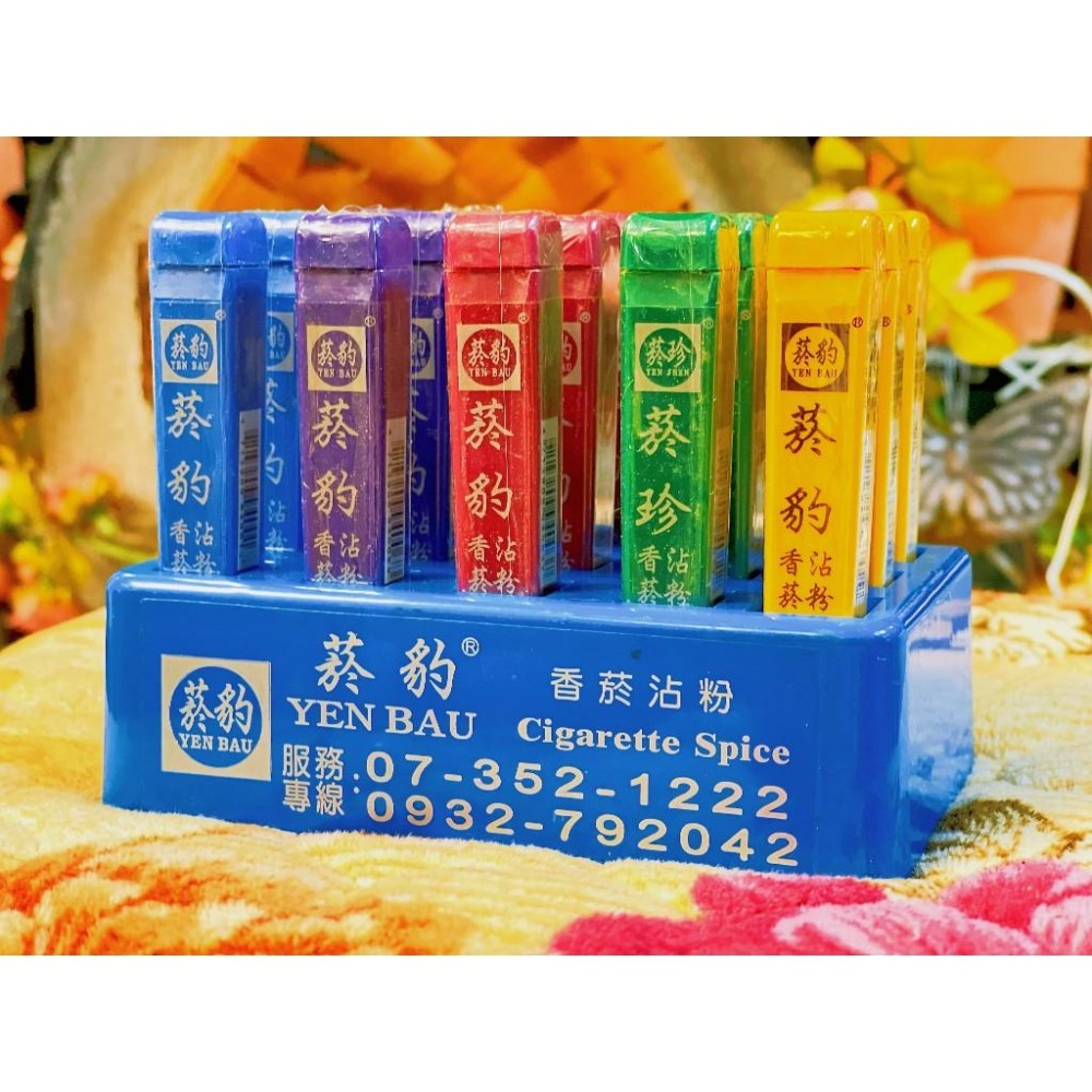 菸豹 菸珍香菸沾粉(13公克/條)-細節圖2