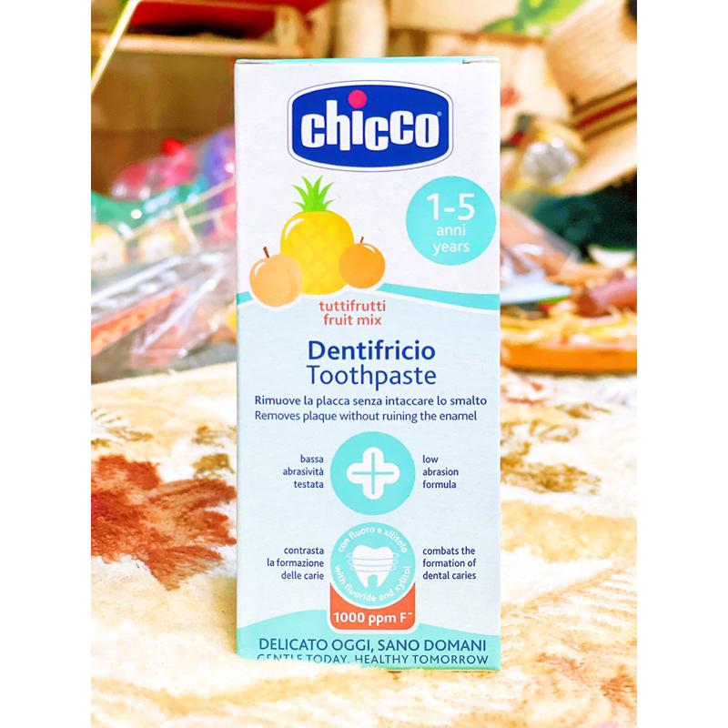 Chicco 兒童木醣醇含氟牙膏量販組(50mlx3入)水果草莓 鳳梨水果 蘋果香蕉-3款可選-細節圖5