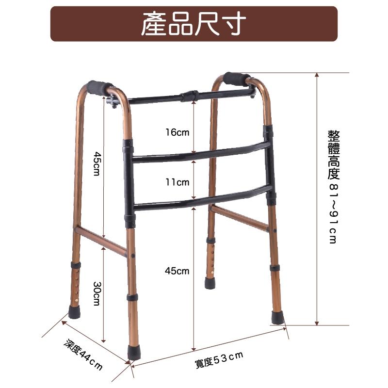 Sunlus三樂事標準型助行器SP5608 台灣製-細節圖4