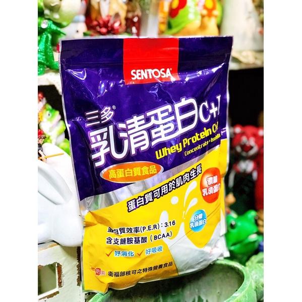 三多 高優質奶粉 乳清蛋白C+I(1000g/包) 超取最多三包 完整包裝-細節圖2