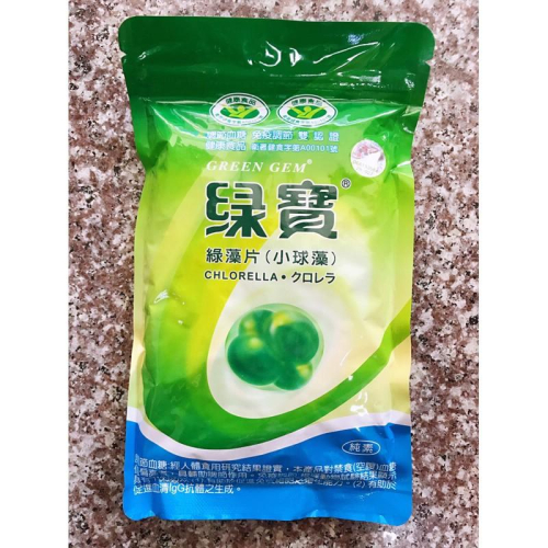 【綠寶60周年慶】綠寶 綠藻片(1000顆/袋)