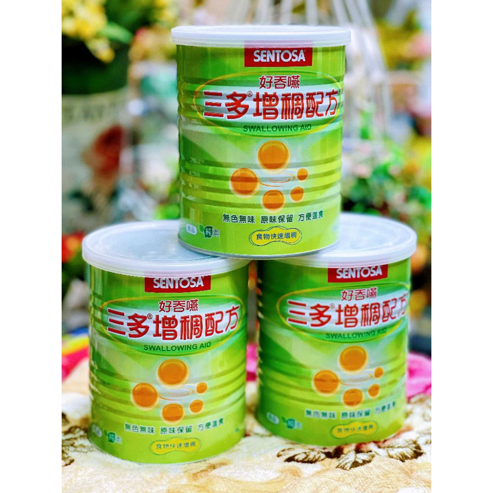 三多增稠配方(216g/罐)-無色無味 原味保留 方便進食 超商寄送最多八罐-細節圖2