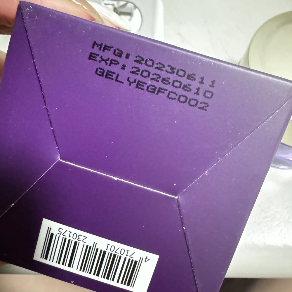Gelovery膠囊面膜25顆-細節圖2