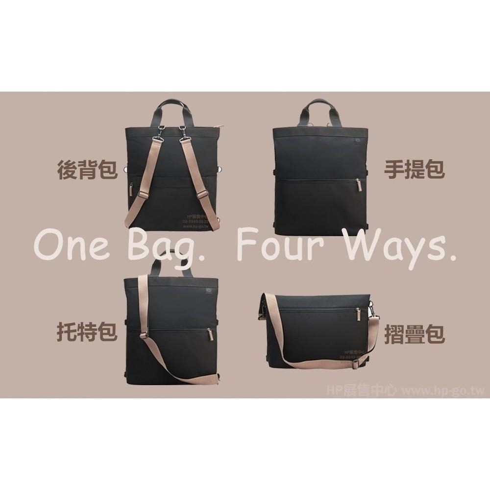 【HP展售中心】14吋Convertible Laptop Backpack Tote【9C2H1AA】筆電後背托特包-細節圖6