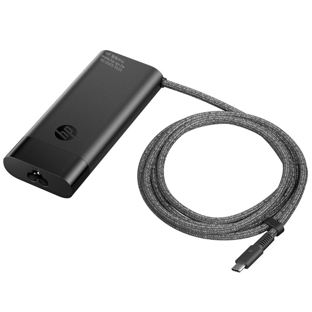 【HP展售中心】HP 110W USB-C Laptop Charger【8B3Y2AA】110W充電器-細節圖3