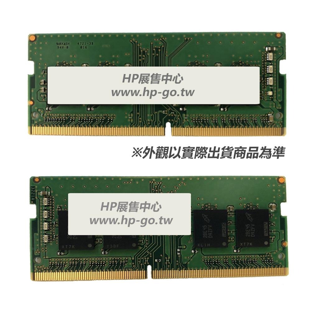 【現貨免運】HP 32GB DDR4 3200 ECC RAM【141H6AA】NB用ECC記憶體-細節圖2