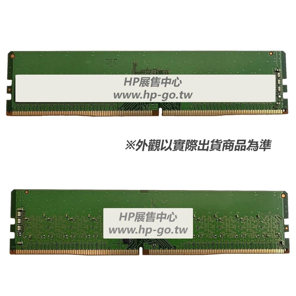 【現貨免運】HP 16GB DDR4 3200 ECC RAM (for Z2)【141H2AA】PC用記憶體-細節圖2