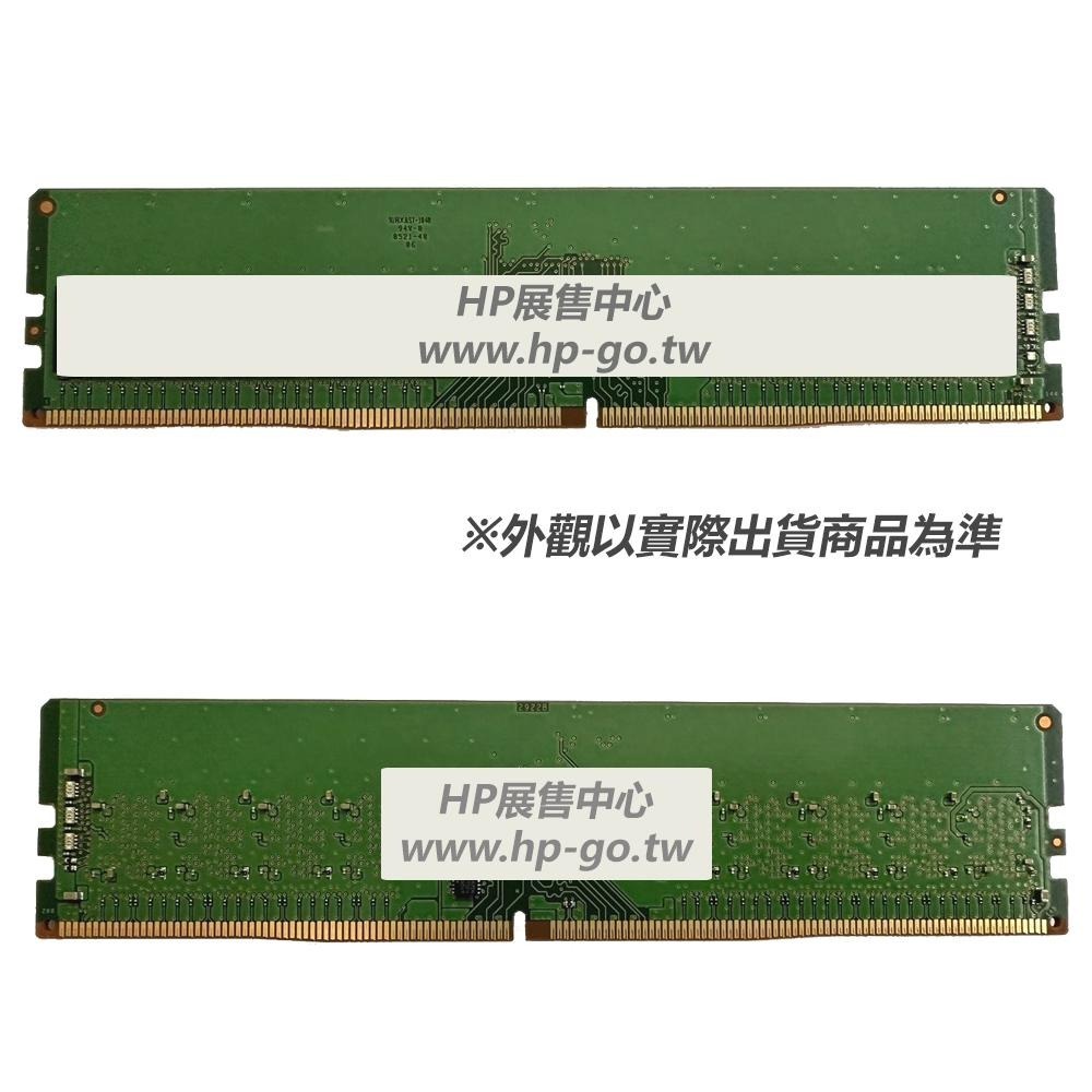 【HP展售中心】HP 16G DDR4 3200 ECC RAM (for Z2)【141H2AA】PC用記憶體【現貨】-細節圖2