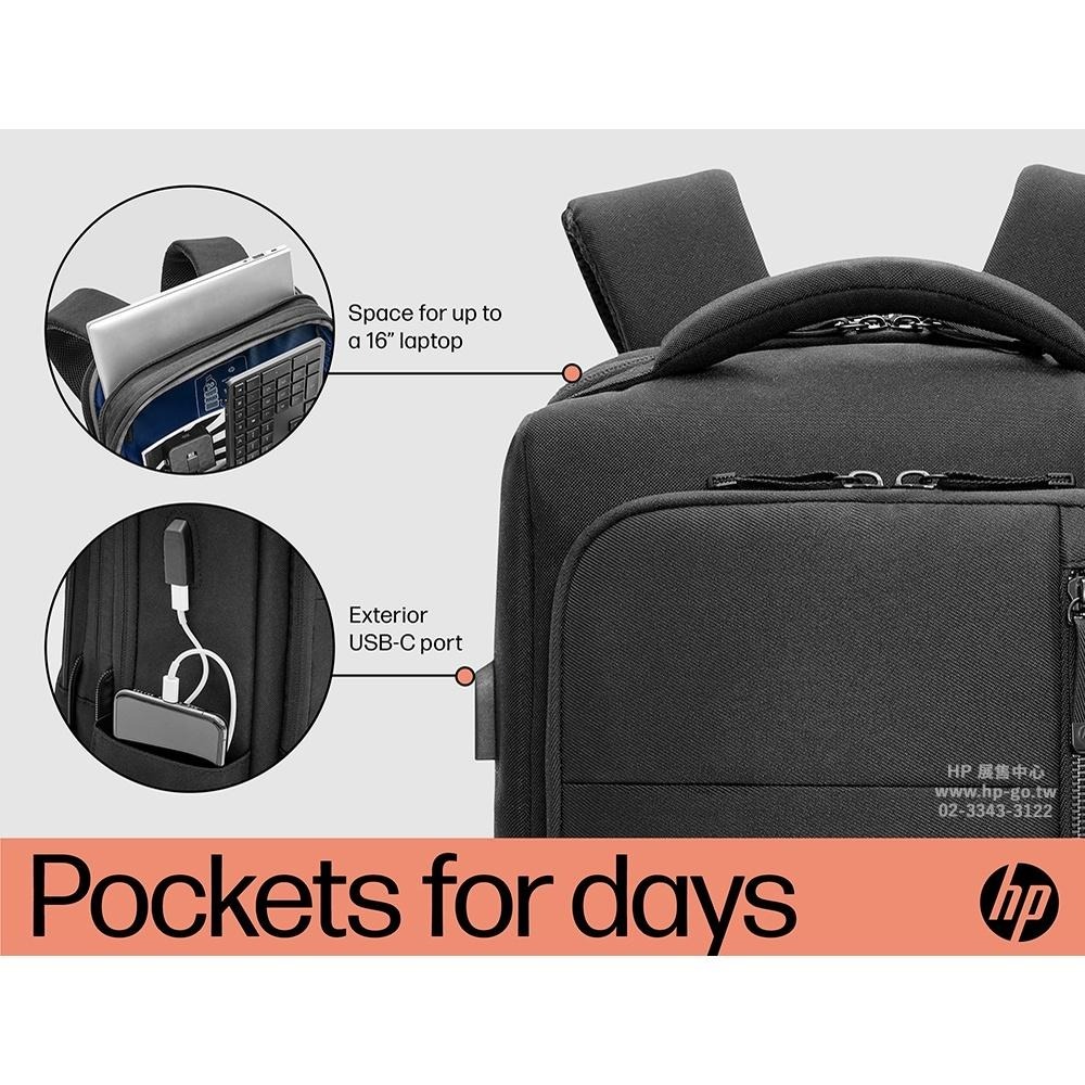 【HP展售中心】Renew Executive 16吋 Laptop Backpack【6B8Y1AA】筆電後背包-細節圖7