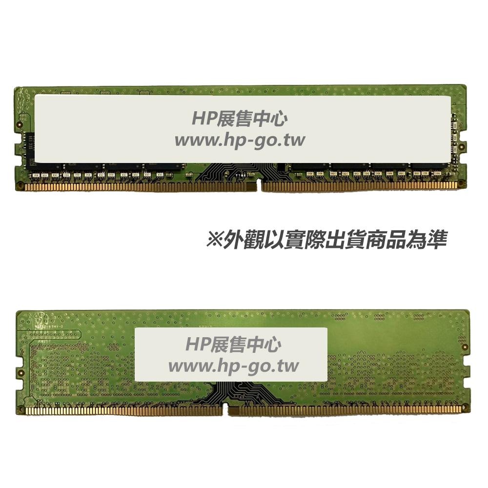 【現貨免運】HP 16GB DDR4 2666 NECC RAM【3PL82AA】PC用記憶體-細節圖2