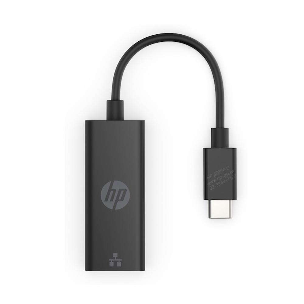【HP展售中心】HP USB-C to RJ45 Adapter G2【4Z527AA】轉接線-細節圖2