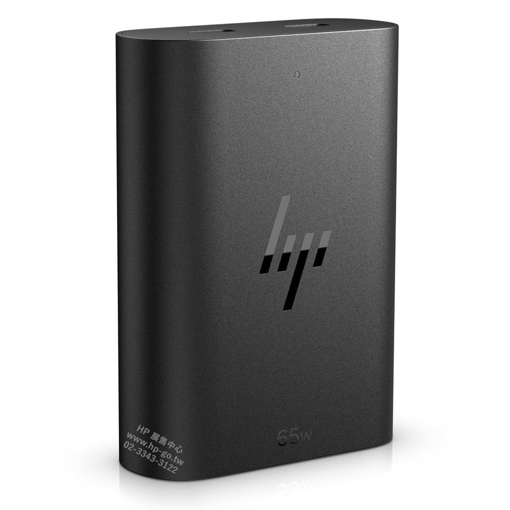 【HP展售中心】HP 65W GaN USB-C Laptop Charger【600Q8AA】65W氮化鎵充電器-細節圖5