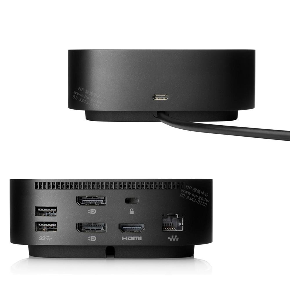 【HP展售中心】HP USB-C G5 Essential Dock【72C71AA】擴充基座【現貨】-細節圖7