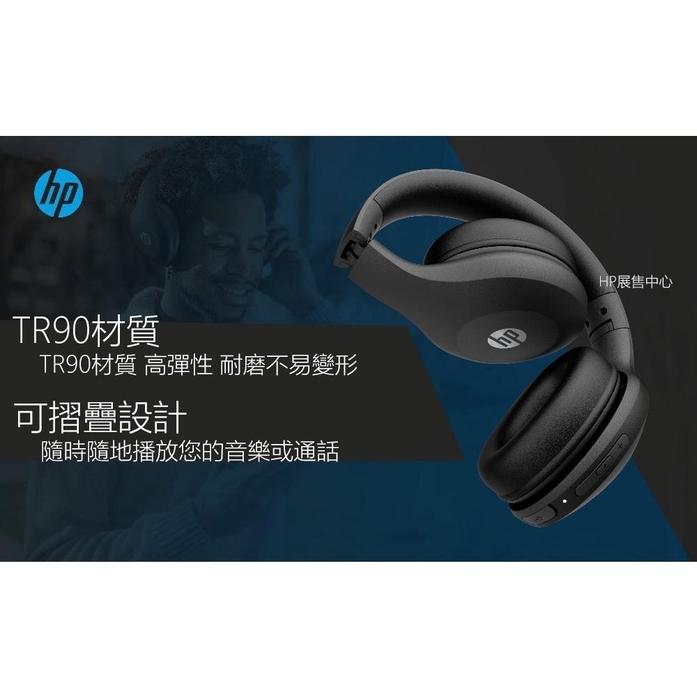 【HP展售中心】HP Bluetooth Headset 500【53L34AA】耳罩式藍牙耳機【現貨】-細節圖2