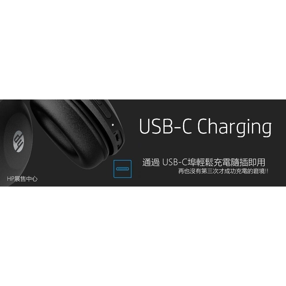 【HP展售中心】HP Bluetooth Headset 500【53L34AA】耳罩式藍牙耳機【現貨】-細節圖3