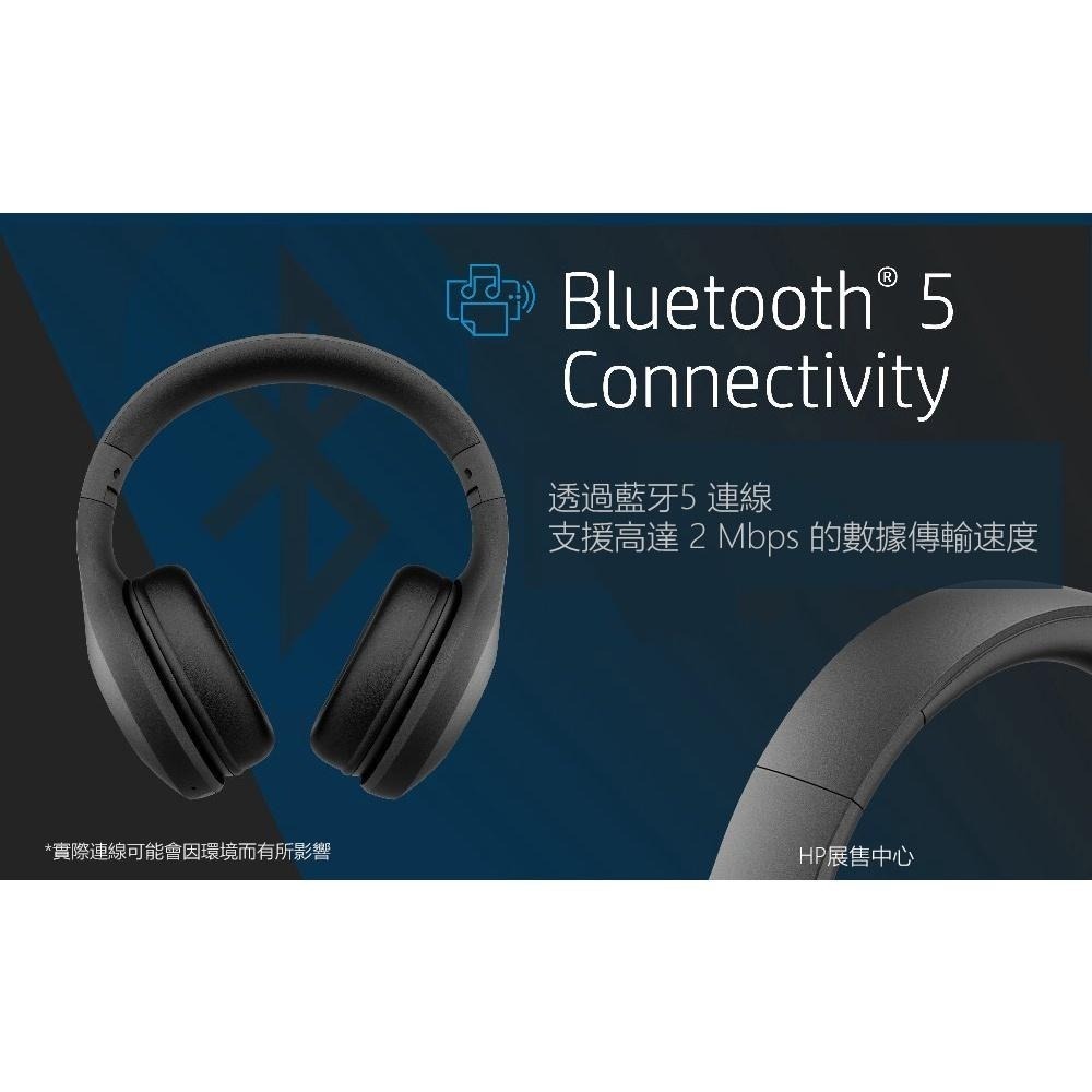 【HP展售中心】HP Bluetooth Headset 500【53L34AA】耳罩式藍牙耳機【現貨】-細節圖4