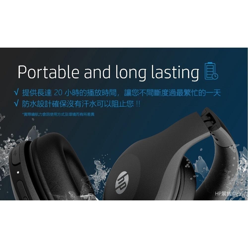 【HP展售中心】HP Bluetooth Headset 500【53L34AA】耳罩式藍牙耳機【現貨】-細節圖6