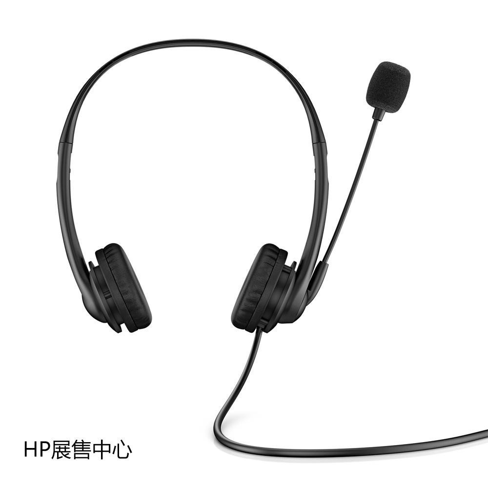 【HP展售中心】HP Stereo USB Headset G2【428K6AA】立體聲USB耳機【現貨】-細節圖3