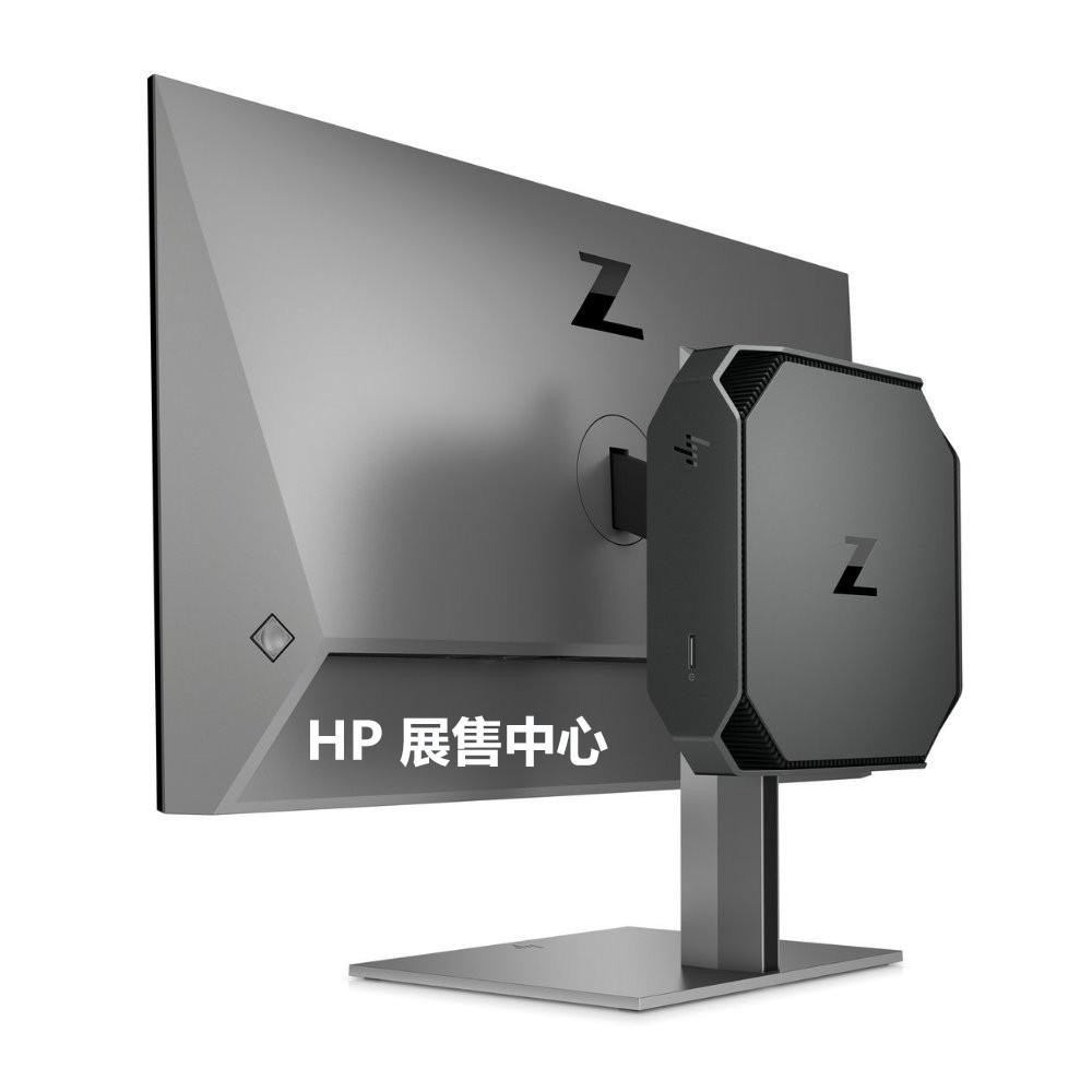 【HP展售中心】HP B550 PC Mounting Bracket【16U00AA】背掛架-細節圖3