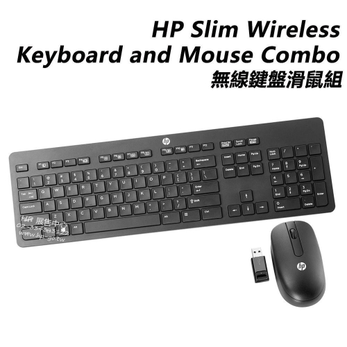 【HP展售中心】HP Slim Wireless KB and Mouse【T6L04AA】無線鍵盤滑鼠組