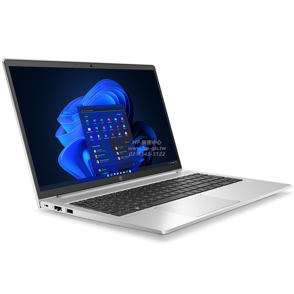 【HP展售中心】ProBook450G9【8T552PA】15吋/i7-1255U/8G/512G/W11P【現貨】-細節圖2