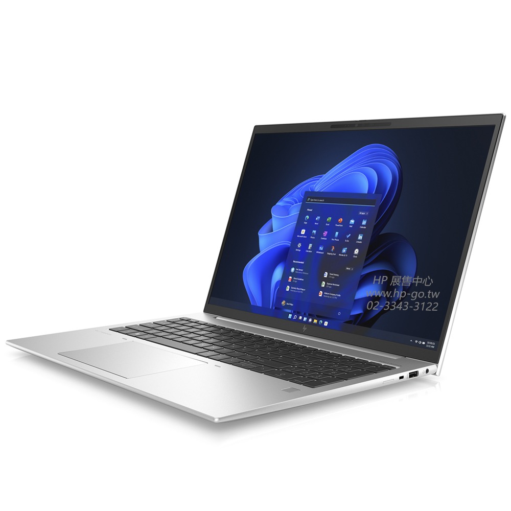 【HP展售中心】Elitebook865G10【8M136PA】16吋WUXGA/R7PRO7840HS/32G/1T-細節圖4