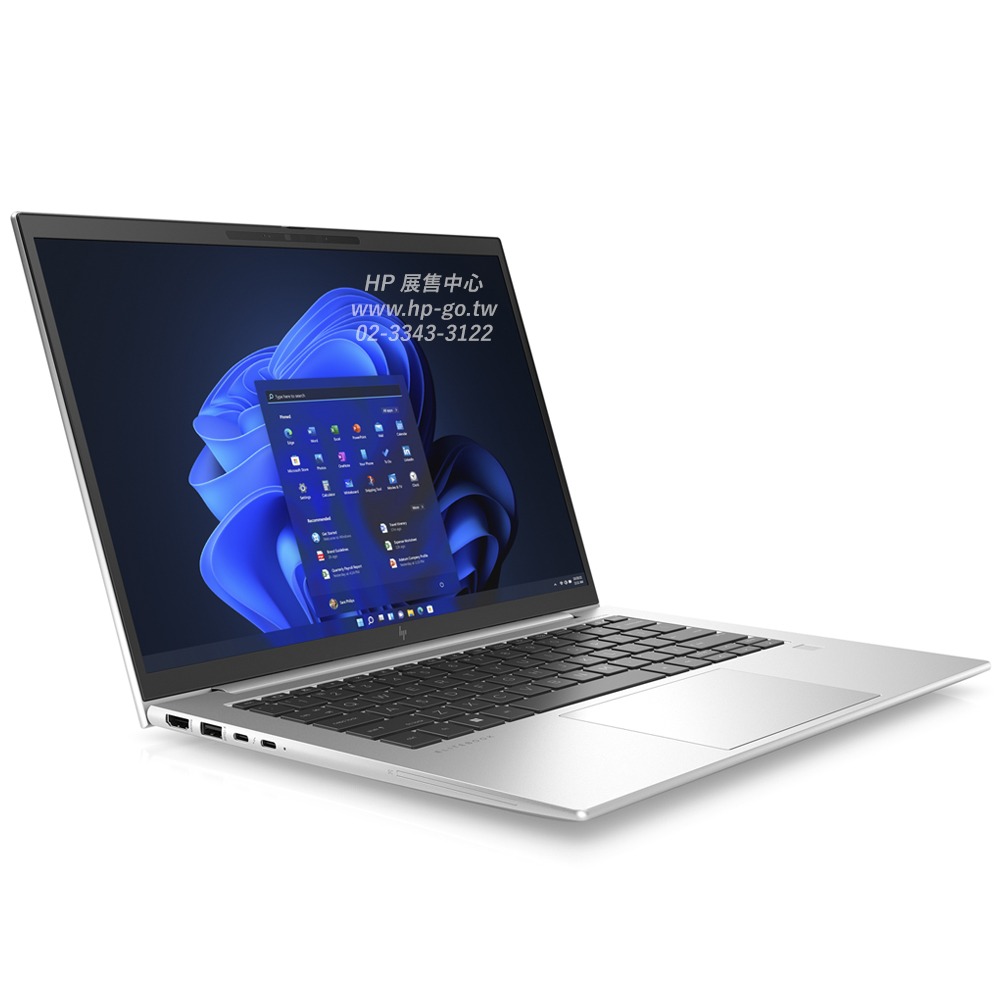 【HP展售中心】Elitebook1040G10【8G140PA/876T3PA】防窺/i7-13代/32G/1T-細節圖2