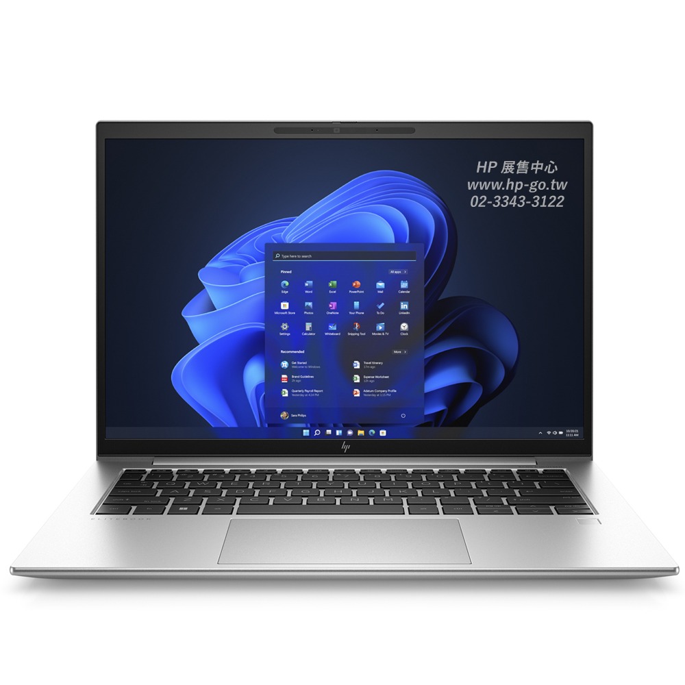 【HP展售中心】Elitebook1040G10【8G140PA/876T3PA】防窺/i7-13代/32G/1T-細節圖3