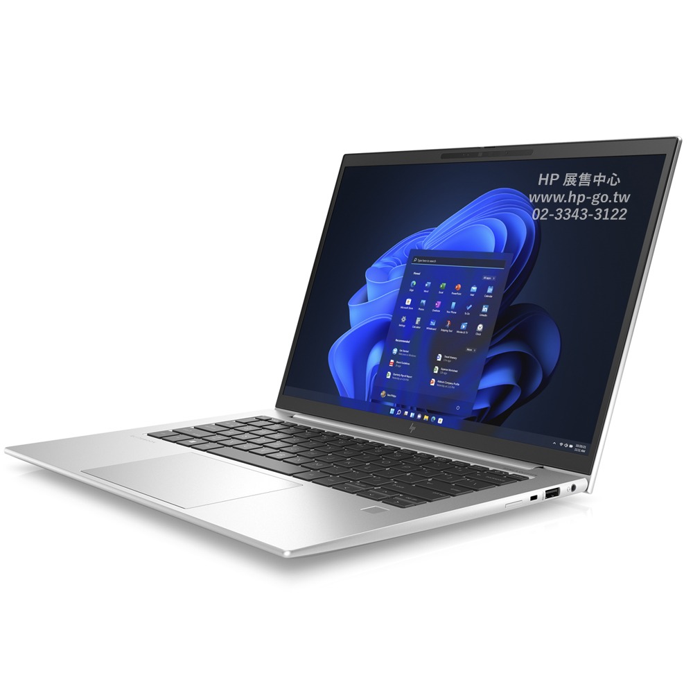 【HP展售中心】Elitebook1040G10【8G140PA/876T3PA】防窺/i7-13代/32G/1T-細節圖4